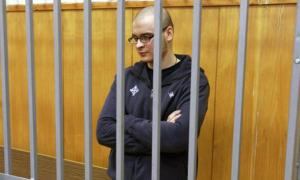 Суд приговорил националиста марцинкевича к десяти годам колонии строгого режима