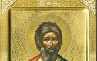 Молитвы авраамию болгарскому Как и когда лучше молиться авраамию болгарскому